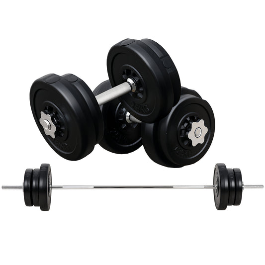 Soozier 145lbs Dumbbell & Barbell Adjustable Set Plate Bar Clamp Rod Home Gym Sports Area Exercise