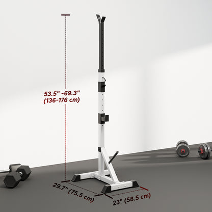 Soozier 2-Piece Barbell Rack, 53.5"-69.3" Height Adjustable Squat Rack Bench Press Rack, 440LBS Capacity